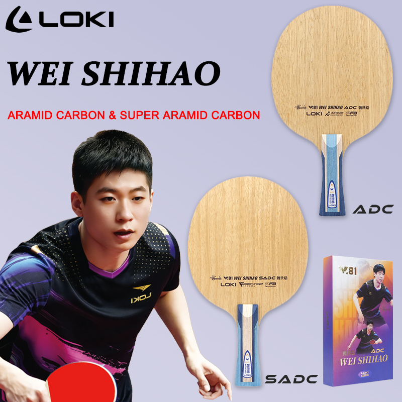 Table Tennis Paddles - LOKI ADC SADC Table Tennis Blade