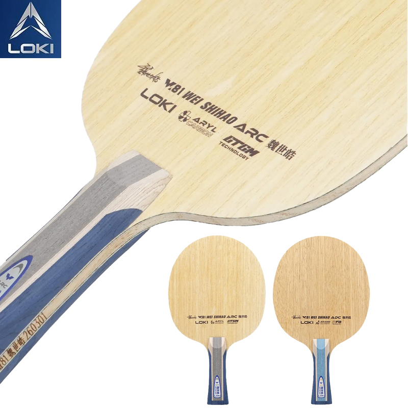 Table Tennis Paddles - LOKI W81 Series Wei Shihao Table