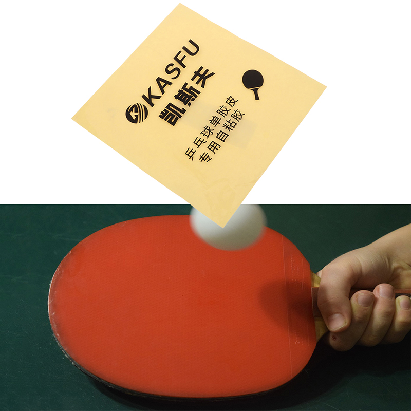 Table Tennis Rubber - Double Side Adhesive Glue Sheet For