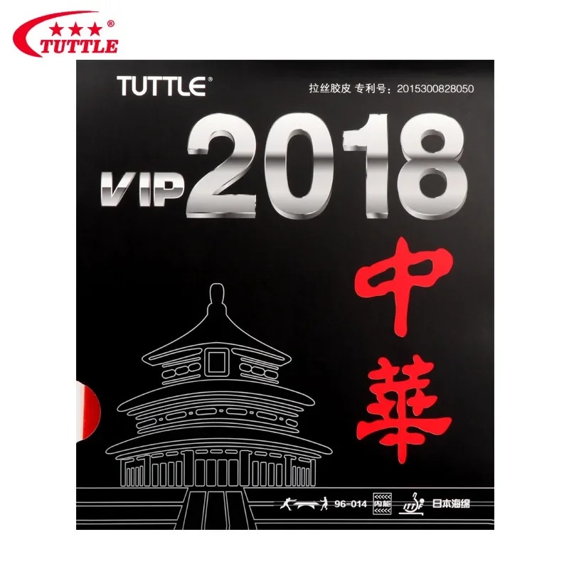 TUTTLE VIP 2018 CHINA Table Te - đánh giá và giá Table Tennis Drawing