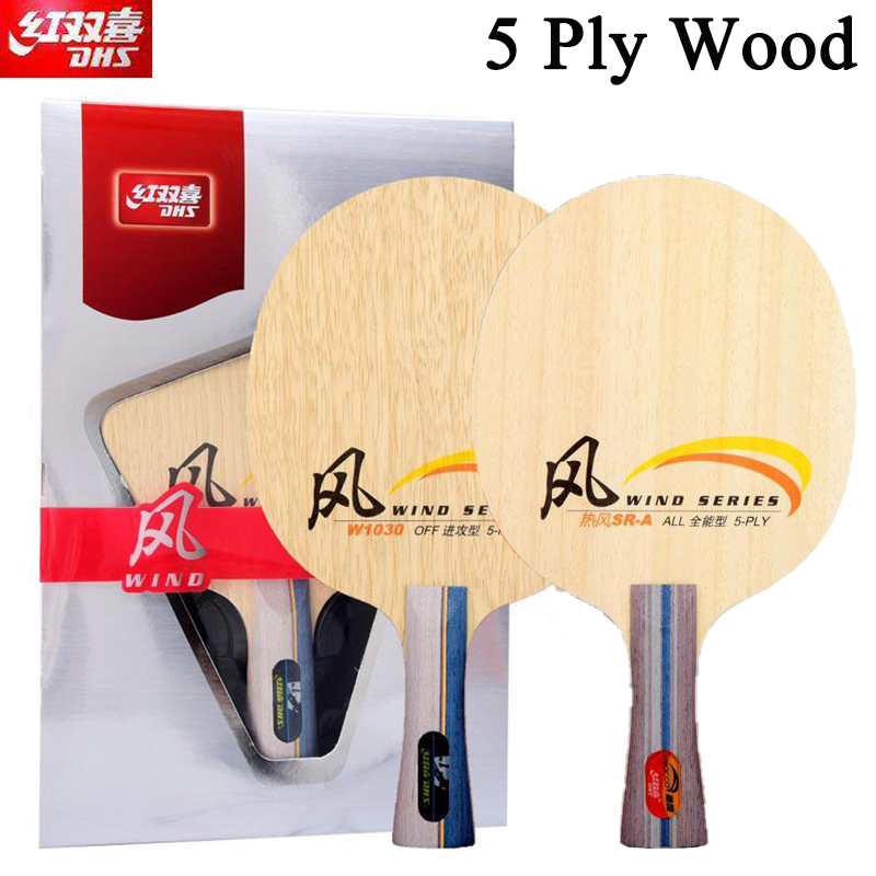 DHS WIND SERIES Table Tennis B - đánh giá và giá Table Tennis Paddles