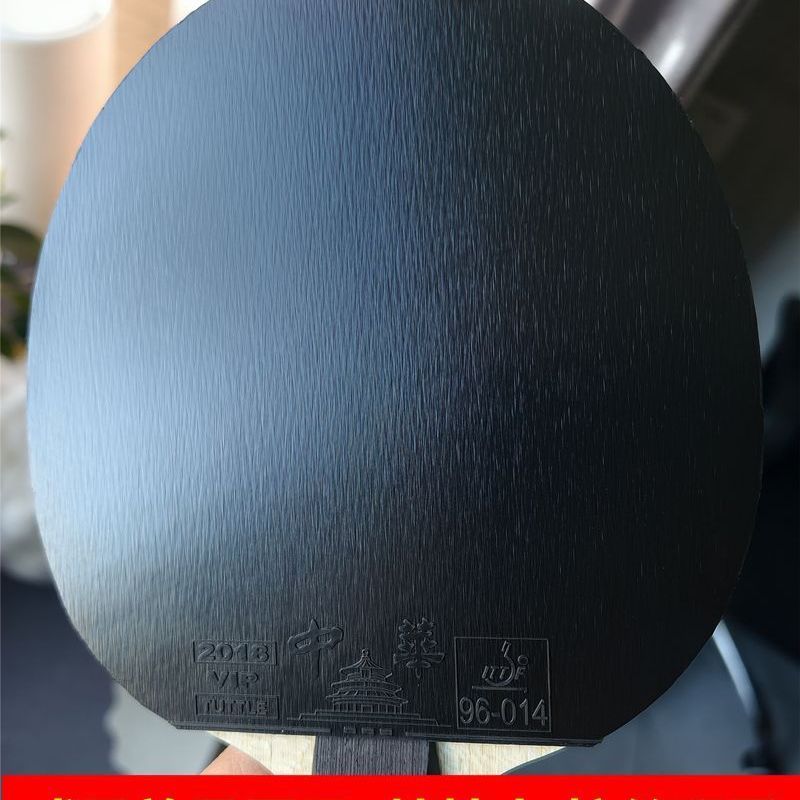 TUTTLE 2018 Chinese Table Tenn - đánh giá và giá Table Tennis Drawing
