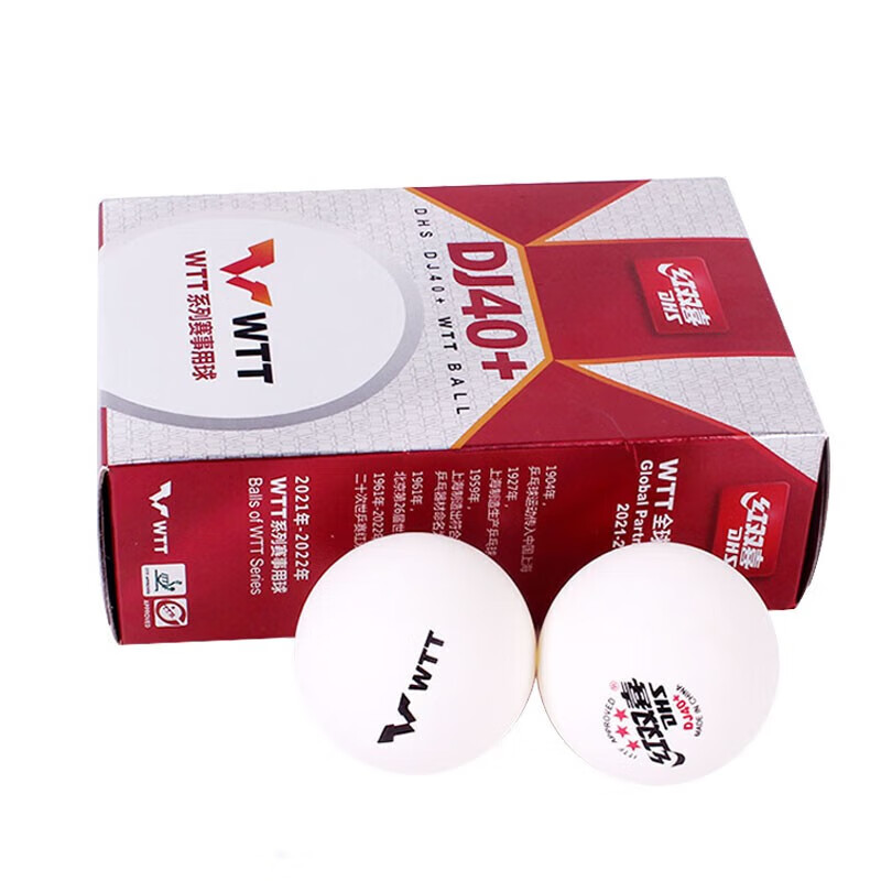 DHS DJ40+ Table Tennis Balls 3 - đánh giá và giá Table Tennis In Olympics