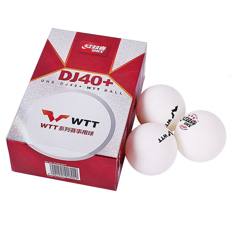 DHS DJ40+ Table Tennis Balls 3 - đánh giá và giá Table Tennis In Olympics