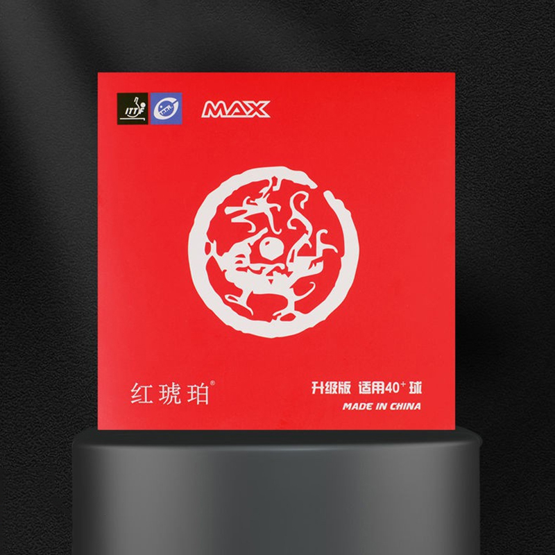 Red Amber Table Tennis Rubber  - đánh giá và giá Table Tennis Launcher