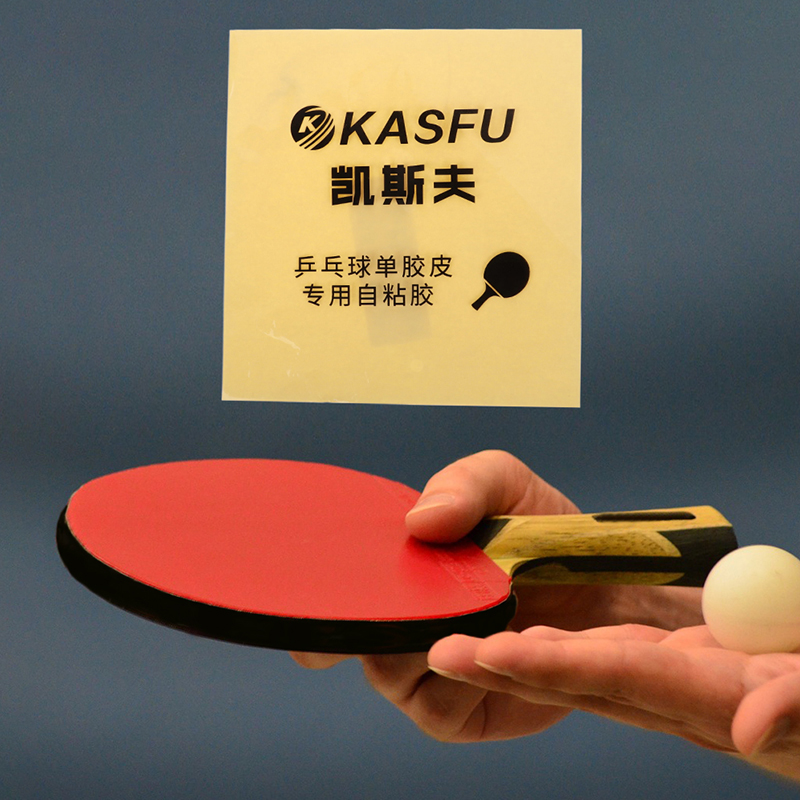 Double Side Adhesive Glue Shee - đánh giá và giá Table Tennis Rubber