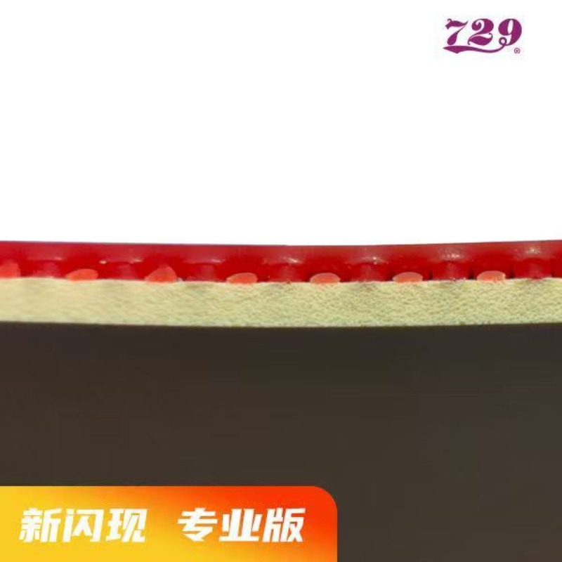 729 Flash Set Rubber Special A - đánh giá và giá Table Tennis Rubber